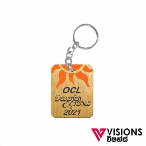 Printed Wooden Key Tag